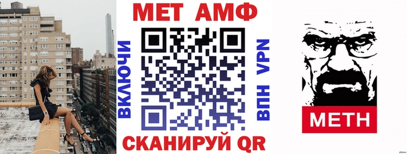 АМФ 98%  Бодайбо 