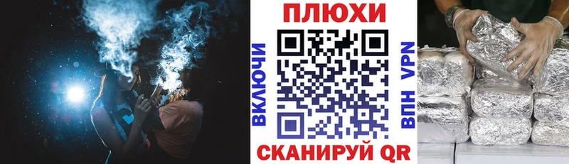 цена наркотик  Бодайбо  ГАШ hashish 