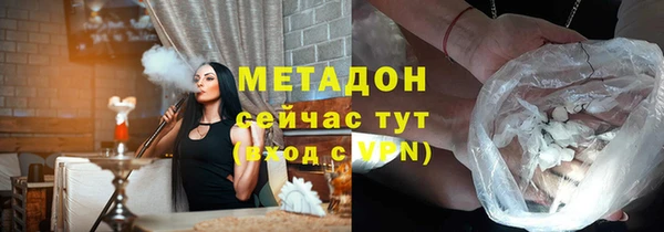крисы Белоозёрский