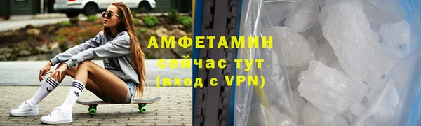 крисы Белоозёрский