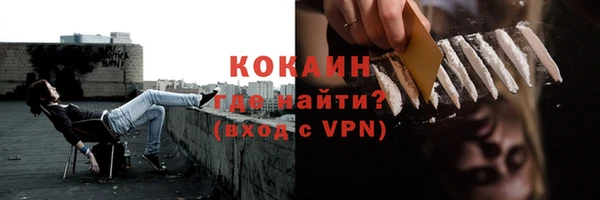 трава Баксан