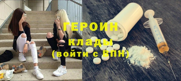 хмурый Балабаново