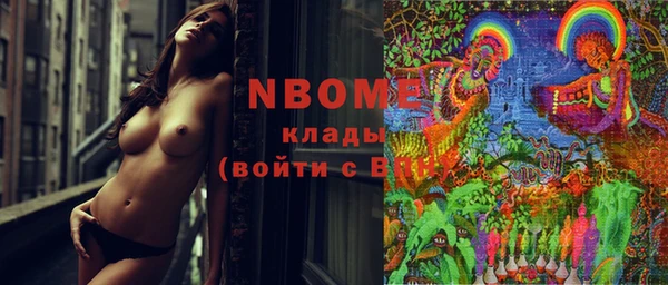 крисы Белоозёрский