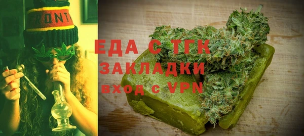 крисы Белоозёрский