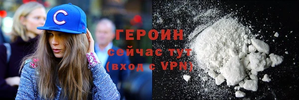хмурый Балабаново