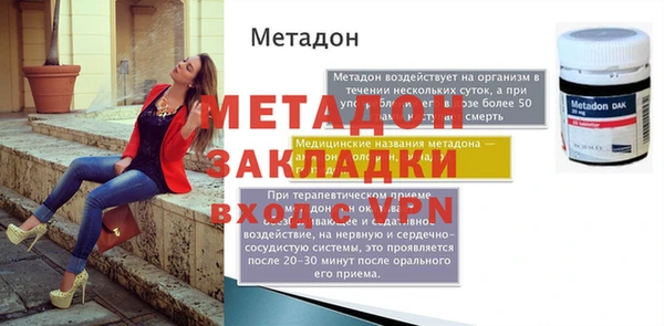 крисы Белоозёрский