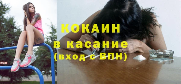 крисы Белоозёрский