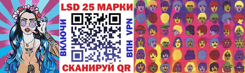 закладки  МЕГА ссылка  Наркотические марки 1,5мг  Бодайбо 